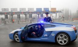 Italian police get new Lamborghini | ITALY Magazine